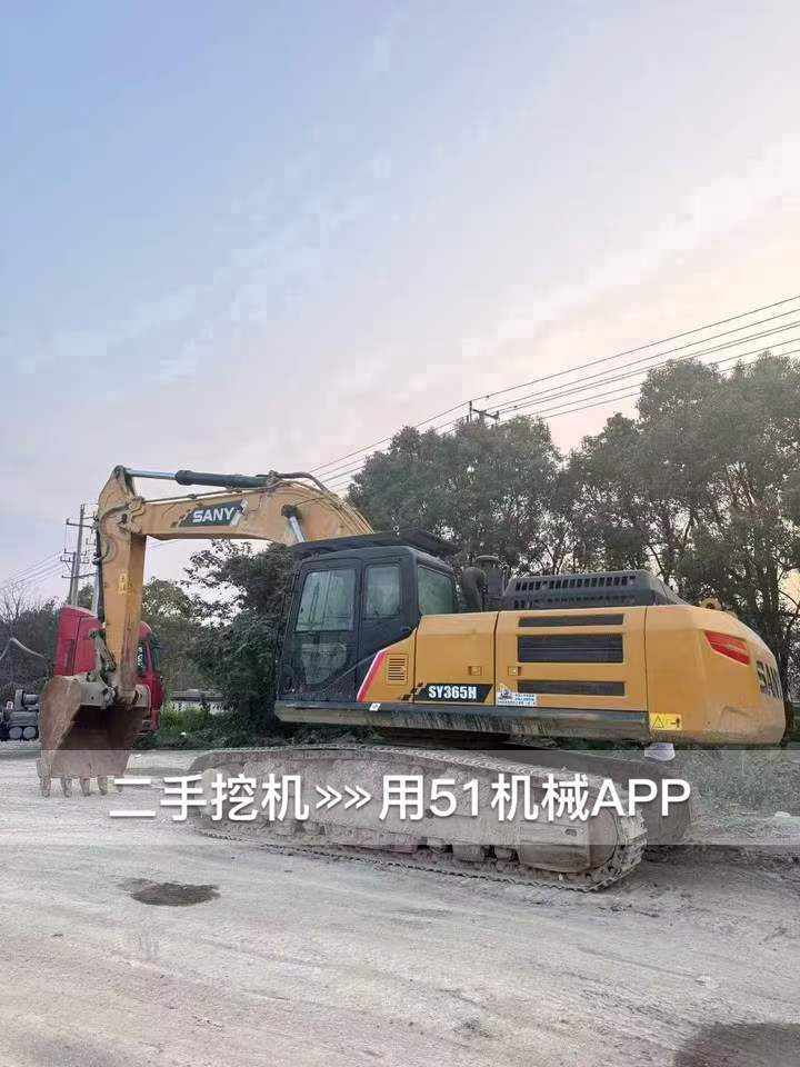51挖机